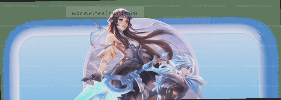 完美体育 官方APP 平台服务定位
