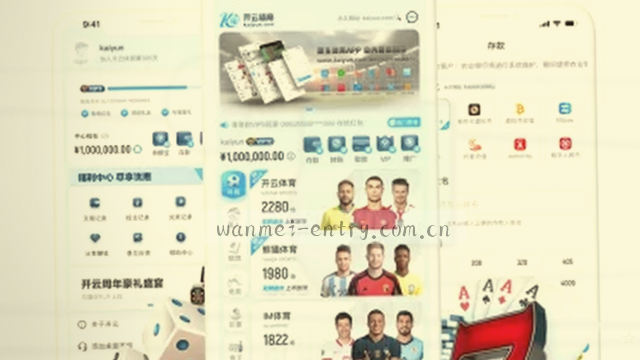 一键同步